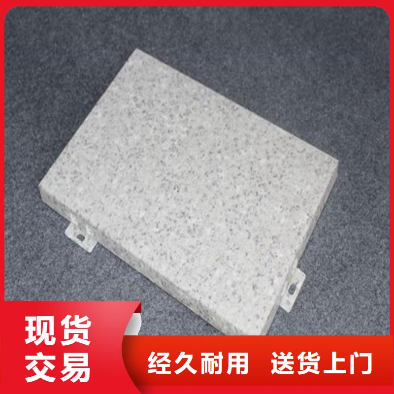 铝格栅厂家视频-铝格栅厂家-顶盛装饰材料(安阳市分公司)服务区域北关|内黄|郑州|濮阳|商丘|信阳|焦作|许昌
