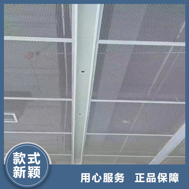 铝格栅厂家视频-铝格栅厂家-顶盛装饰材料(安阳市分公司)服务区域北关|内黄|郑州|濮阳|商丘|信阳|焦作|许昌