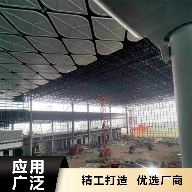 高鐵站鋁單板生產(chǎn)廠家