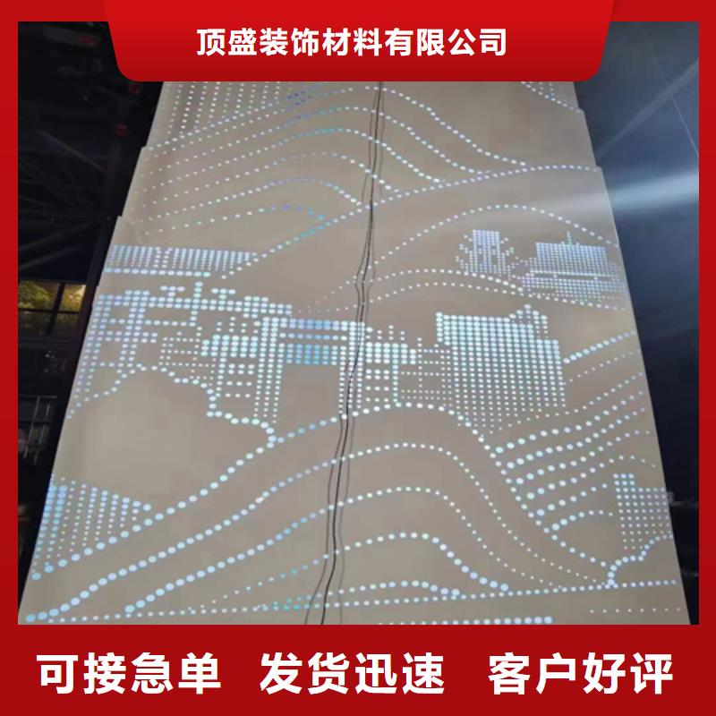 4S店用铝单板施工