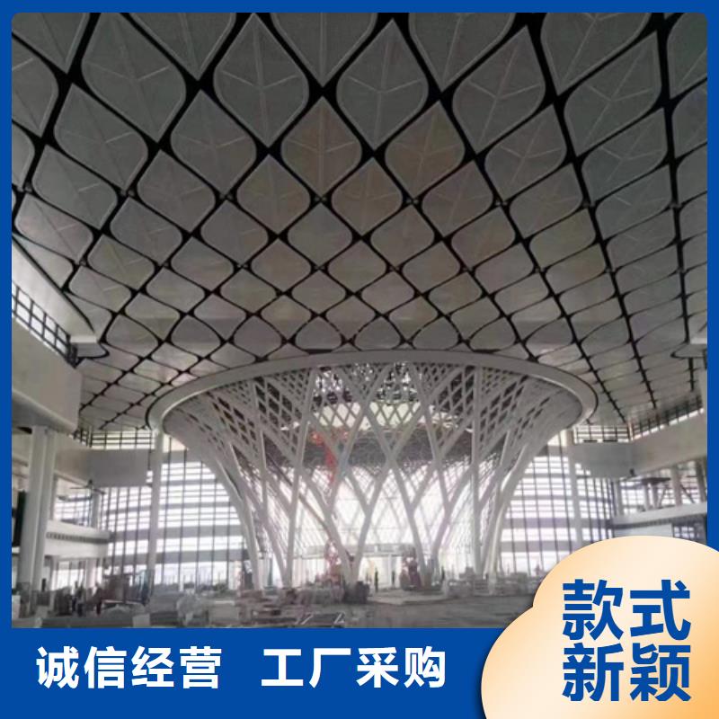 铝格栅厂家视频-铝格栅厂家-顶盛装饰材料(安阳市分公司)服务区域北关|内黄|郑州|濮阳|商丘|信阳|焦作|许昌
