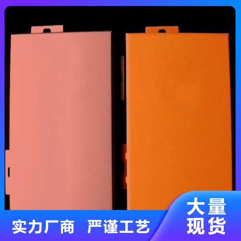 铝格栅厂家视频-铝格栅厂家-顶盛装饰材料(安阳市分公司)服务区域北关|内黄|郑州|濮阳|商丘|信阳|焦作|许昌