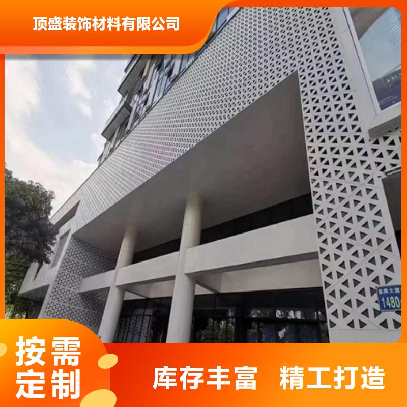木紋鋁單板施工