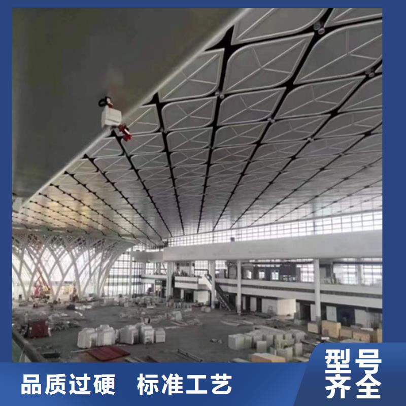 高鐵站鋁單板生產(chǎn)廠家