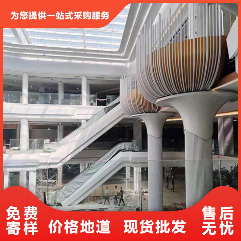 4S店用铝单板施工