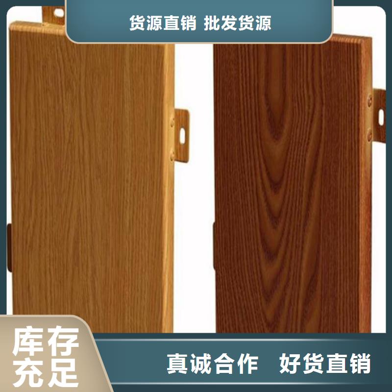 铝格栅厂家视频-铝格栅厂家-顶盛装饰材料(安阳市分公司)服务区域北关|内黄|郑州|濮阳|商丘|信阳|焦作|许昌