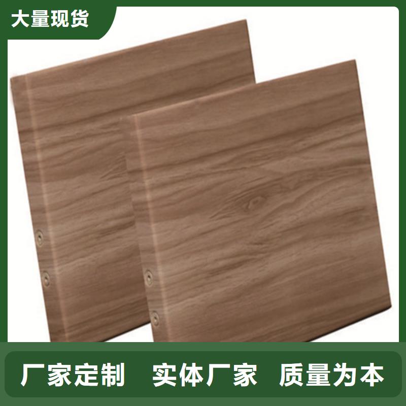 铝格栅厂家视频-铝格栅厂家-顶盛装饰材料(安阳市分公司)服务区域北关|内黄|郑州|濮阳|商丘|信阳|焦作|许昌