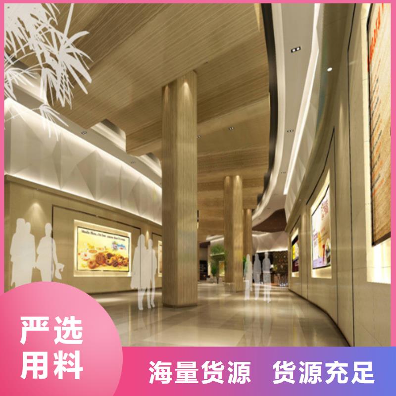 铝格栅厂家视频-铝格栅厂家-顶盛装饰材料(安阳市分公司)服务区域北关|内黄|郑州|濮阳|商丘|信阳|焦作|许昌