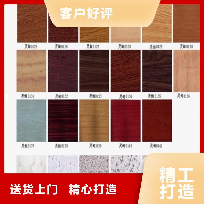 高鐵站鋁單板廠家