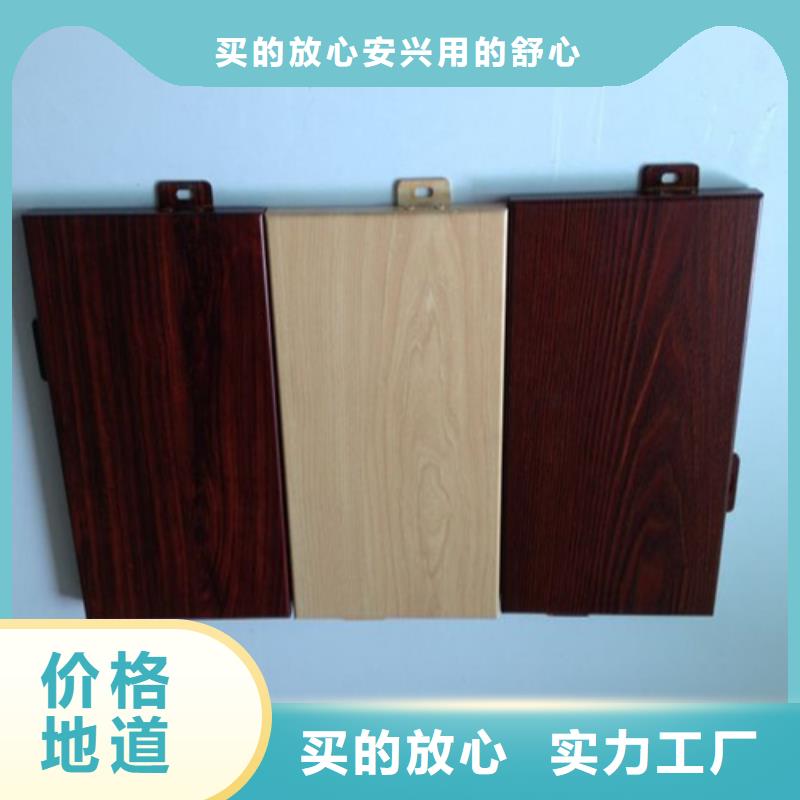高鐵站鋁單板廠家