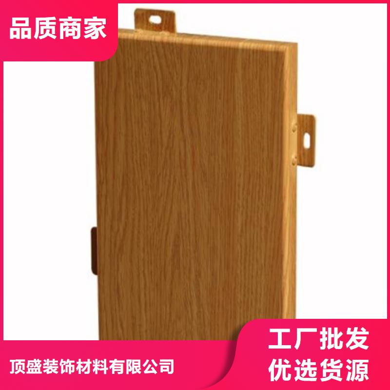 高鐵站鋁單板生產(chǎn)廠家