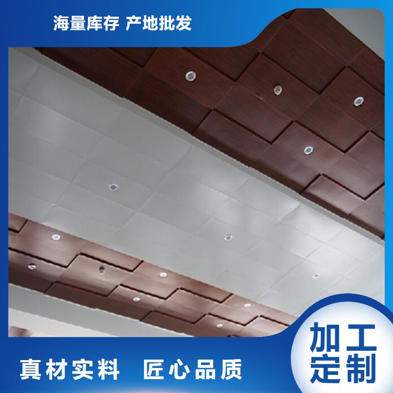 高鐵站鋁單板廠家
