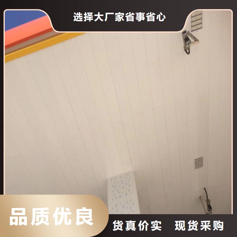 S型鋁條扣廠家