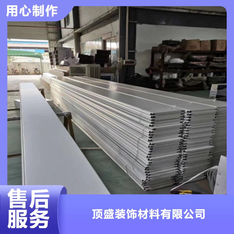 S型鋁條扣廠家