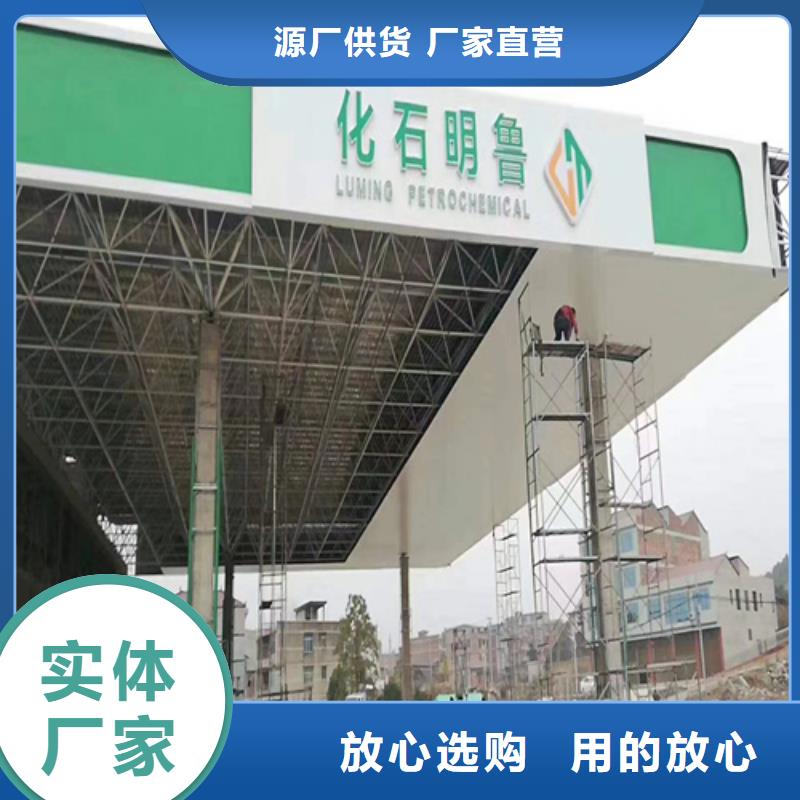 S型鋁條扣廠家