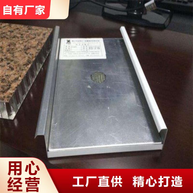 铝格栅厂家视频-铝格栅厂家-吉林省吉林市蛟河|舒兰|长春|延边|辽源|通化|四平【同城】 【附近】供应商