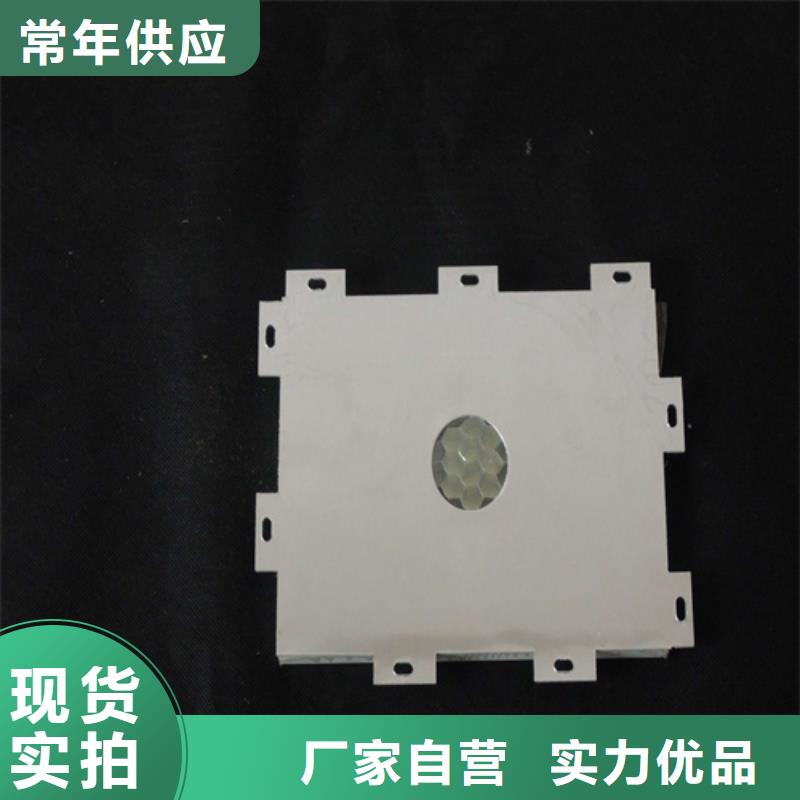 铝格栅厂家视频-铝格栅厂家-吉林省吉林市蛟河|舒兰|长春|延边|辽源|通化|四平【同城】 【附近】供应商