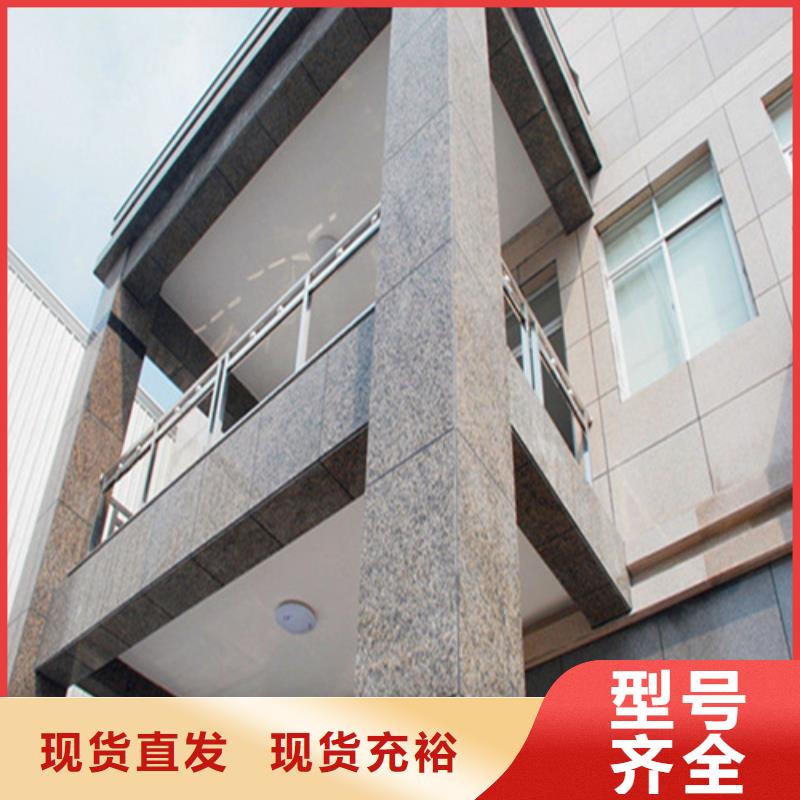 铝格栅厂家视频-铝格栅厂家-吉林省吉林市蛟河|舒兰|长春|延边|辽源|通化|四平【同城】 【附近】供应商