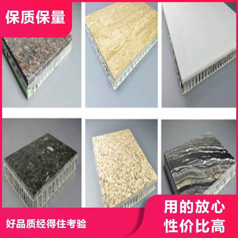 铝格栅厂家视频-铝格栅厂家-吉林省吉林市蛟河|舒兰|长春|延边|辽源|通化|四平【同城】 【附近】供应商