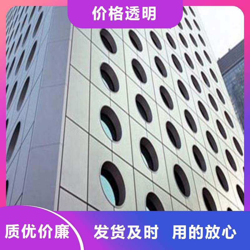 铝格栅厂家视频-铝格栅厂家-吉林省吉林市蛟河|舒兰|长春|延边|辽源|通化|四平【同城】 【附近】供应商