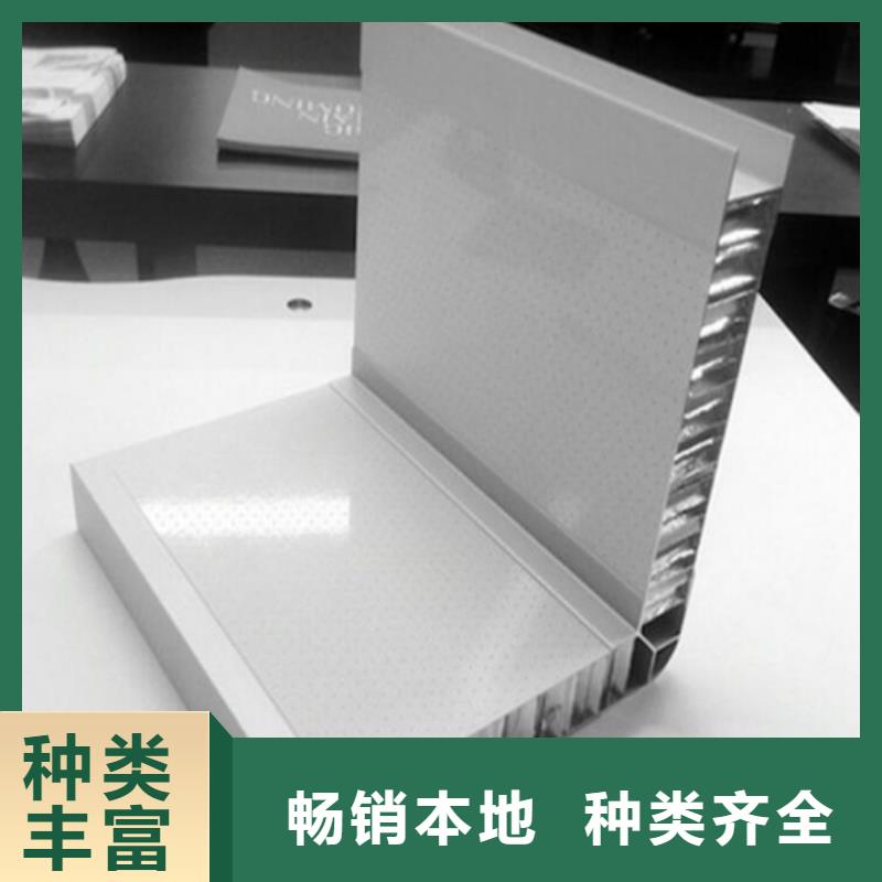 铝格栅厂家视频-铝格栅厂家-吉林省吉林市蛟河|舒兰|长春|延边|辽源|通化|四平【同城】 【附近】供应商