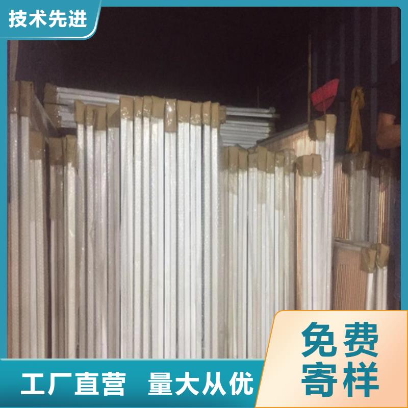 铝格栅厂家视频-铝格栅厂家-吉林省吉林市蛟河|舒兰|长春|延边|辽源|通化|四平【同城】 【附近】供应商