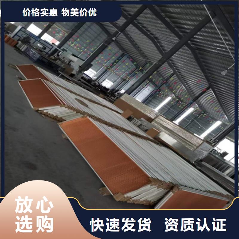 铝格栅厂家视频-铝格栅厂家-吉林省吉林市蛟河|舒兰|长春|延边|辽源|通化|四平【同城】 【附近】供应商