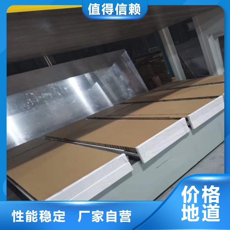 铝格栅厂家视频-铝格栅厂家-吉林省吉林市蛟河|舒兰|长春|延边|辽源|通化|四平【同城】 【附近】供应商