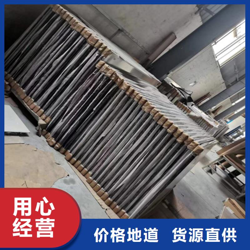 铝格栅厂家视频-铝格栅厂家-吉林省吉林市蛟河|舒兰|长春|延边|辽源|通化|四平【同城】 【附近】供应商