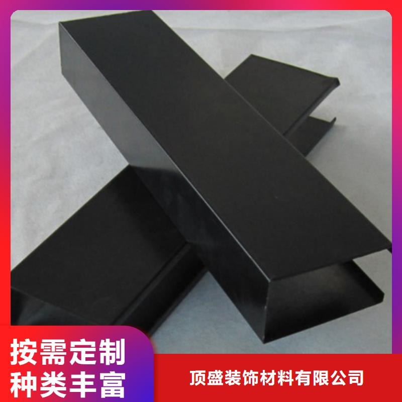 欧陆品牌铝方通价格