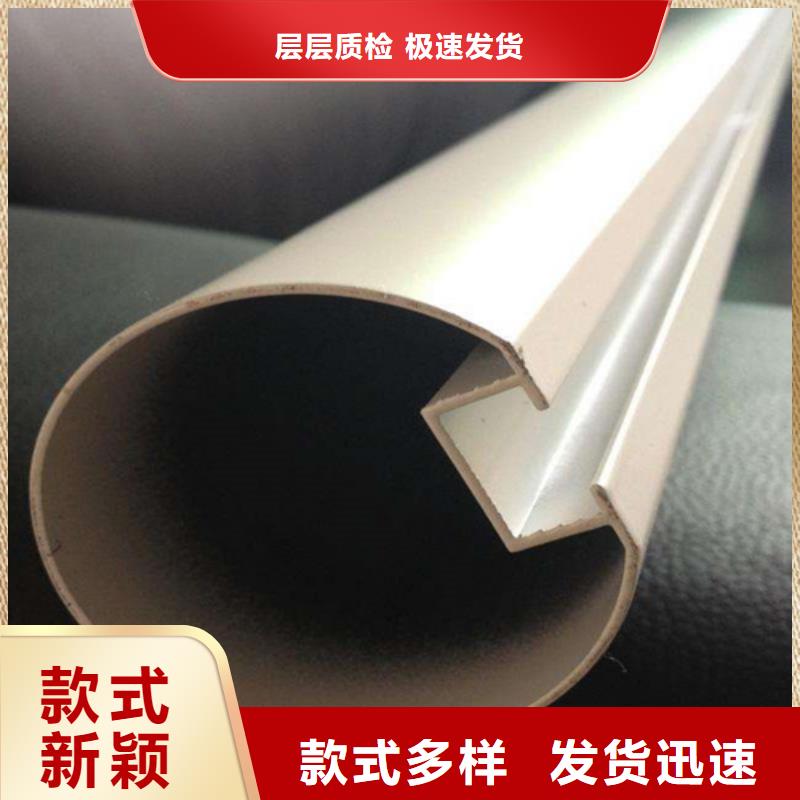 欧陆品牌铝方通价格