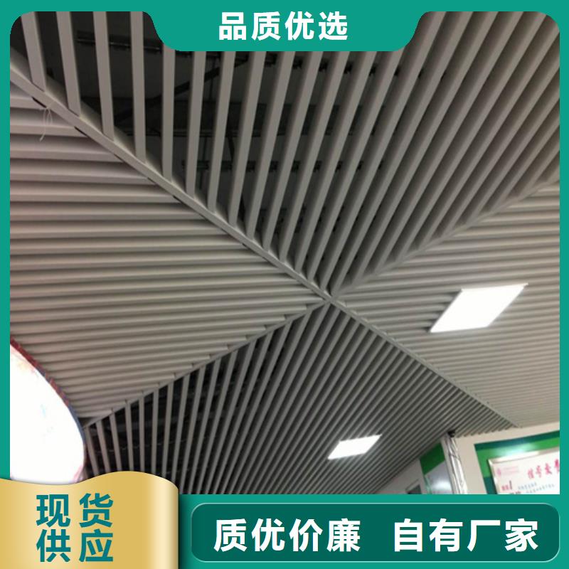 铝格栅厂家视频-滁州市铝格栅厂家-本地可服务区域凤阳|全椒|淮南|宿州|马鞍山|芜湖|宣城|阜阳|合肥