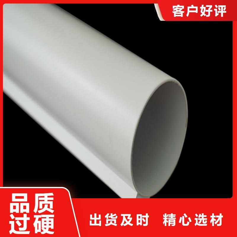 铝格栅厂家视频-滁州市铝格栅厂家-本地可服务区域凤阳|全椒|淮南|宿州|马鞍山|芜湖|宣城|阜阳|合肥