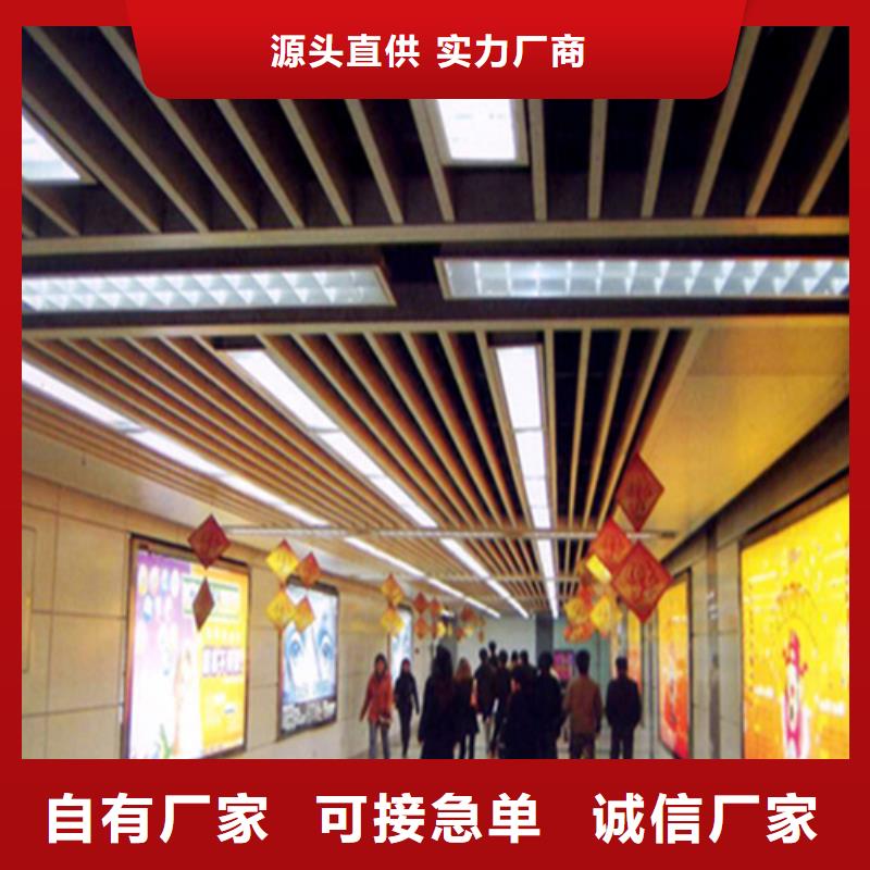 铝格栅厂家视频-滁州市铝格栅厂家-本地可服务区域凤阳|全椒|淮南|宿州|马鞍山|芜湖|宣城|阜阳|合肥