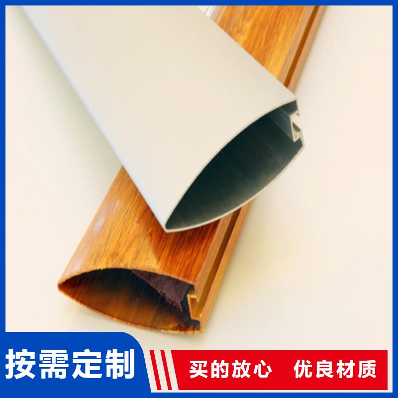 铝格栅厂家视频-滁州市铝格栅厂家-本地可服务区域凤阳|全椒|淮南|宿州|马鞍山|芜湖|宣城|阜阳|合肥