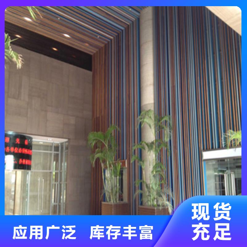 铝格栅厂家视频-滁州市铝格栅厂家-本地可服务区域凤阳|全椒|淮南|宿州|马鞍山|芜湖|宣城|阜阳|合肥