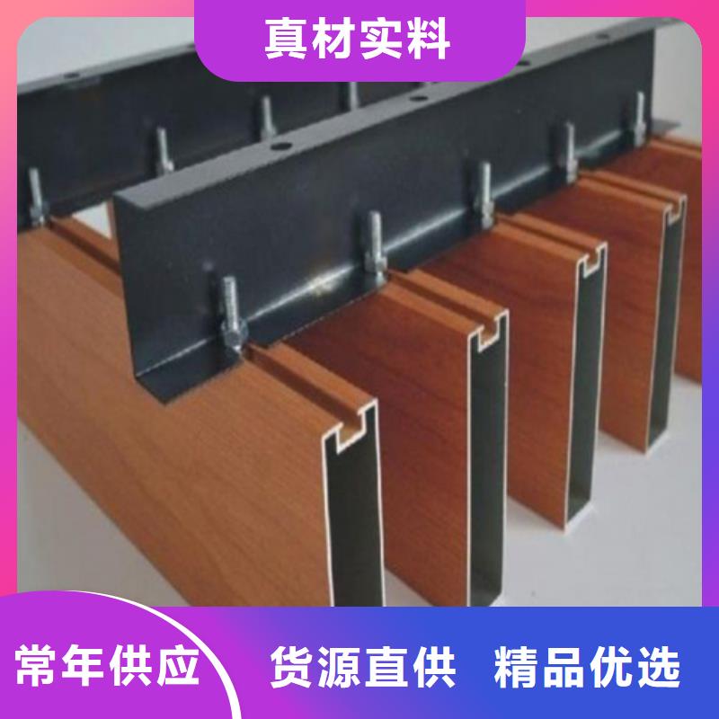 铝格栅厂家视频-滁州市铝格栅厂家-本地可服务区域凤阳|全椒|淮南|宿州|马鞍山|芜湖|宣城|阜阳|合肥
