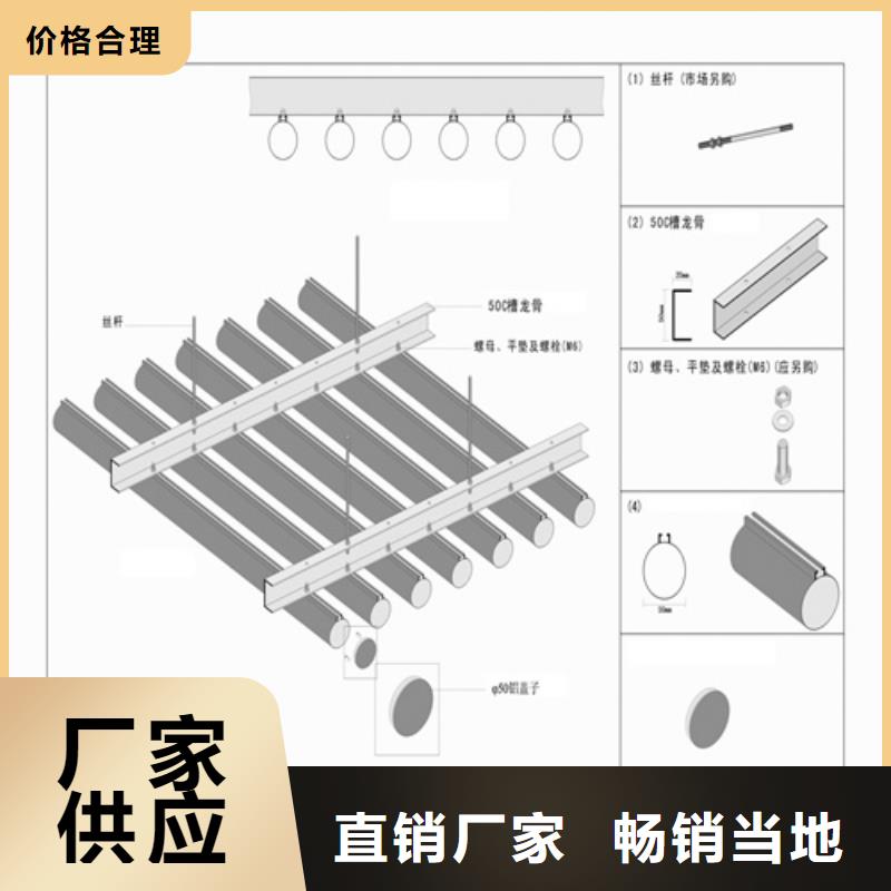 灵璧县型材铝方管全国发货