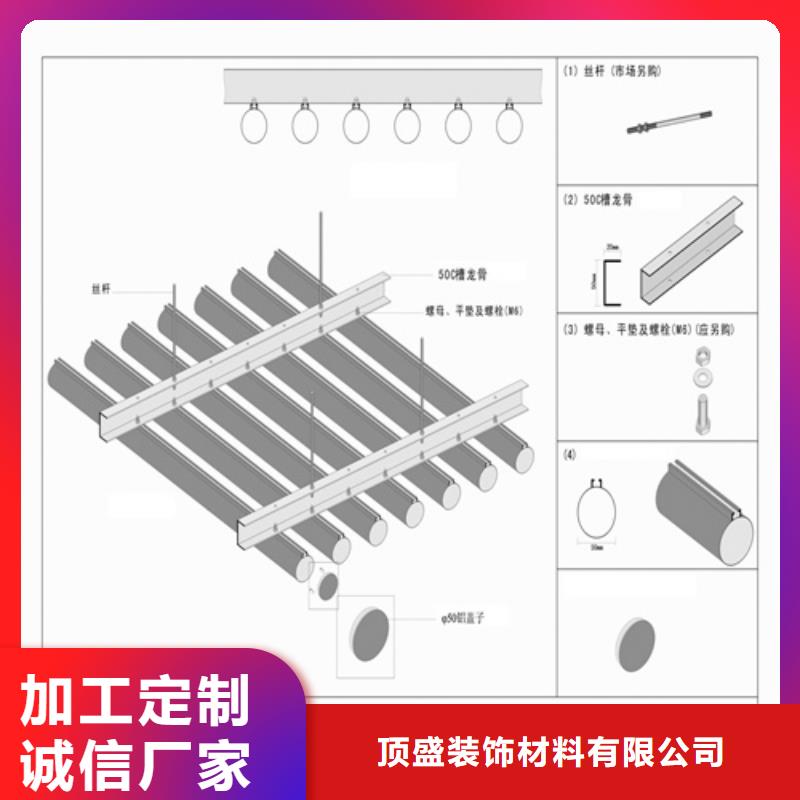 铝格栅厂家视频-滁州市铝格栅厂家-本地可服务区域凤阳|全椒|淮南|宿州|马鞍山|芜湖|宣城|阜阳|合肥