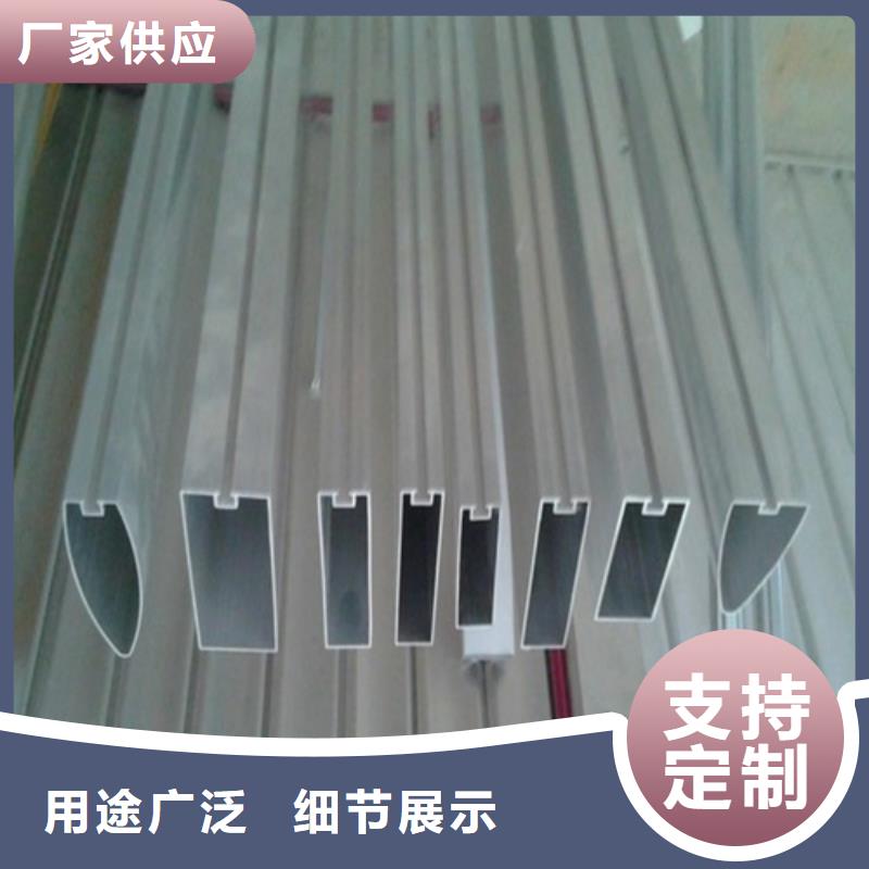 铝方通厂家