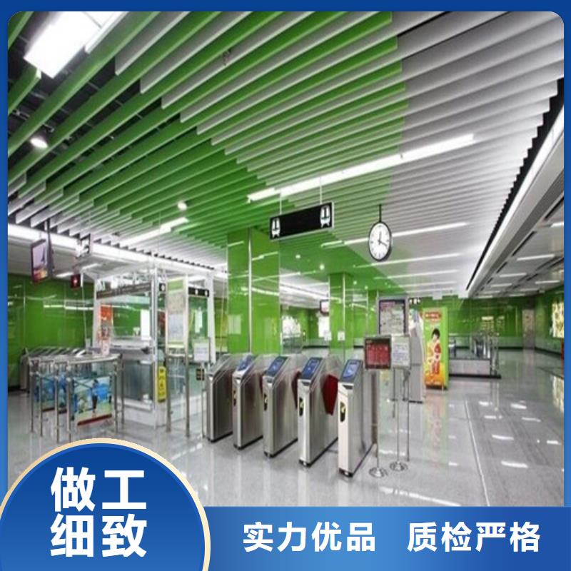 铝格栅厂家视频-滁州市铝格栅厂家-本地可服务区域凤阳|全椒|淮南|宿州|马鞍山|芜湖|宣城|阜阳|合肥