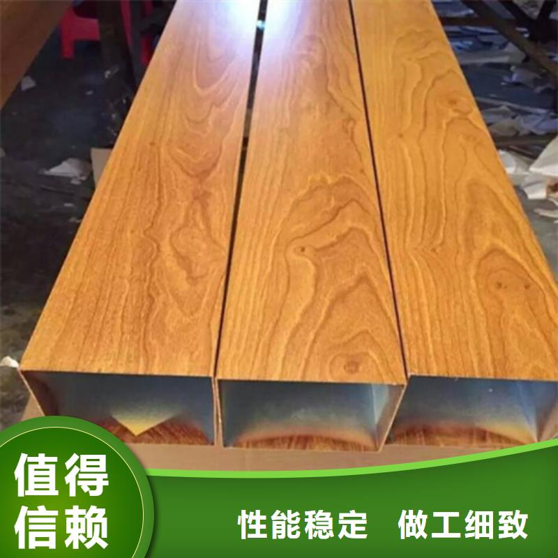 木纹铝方通全国发货