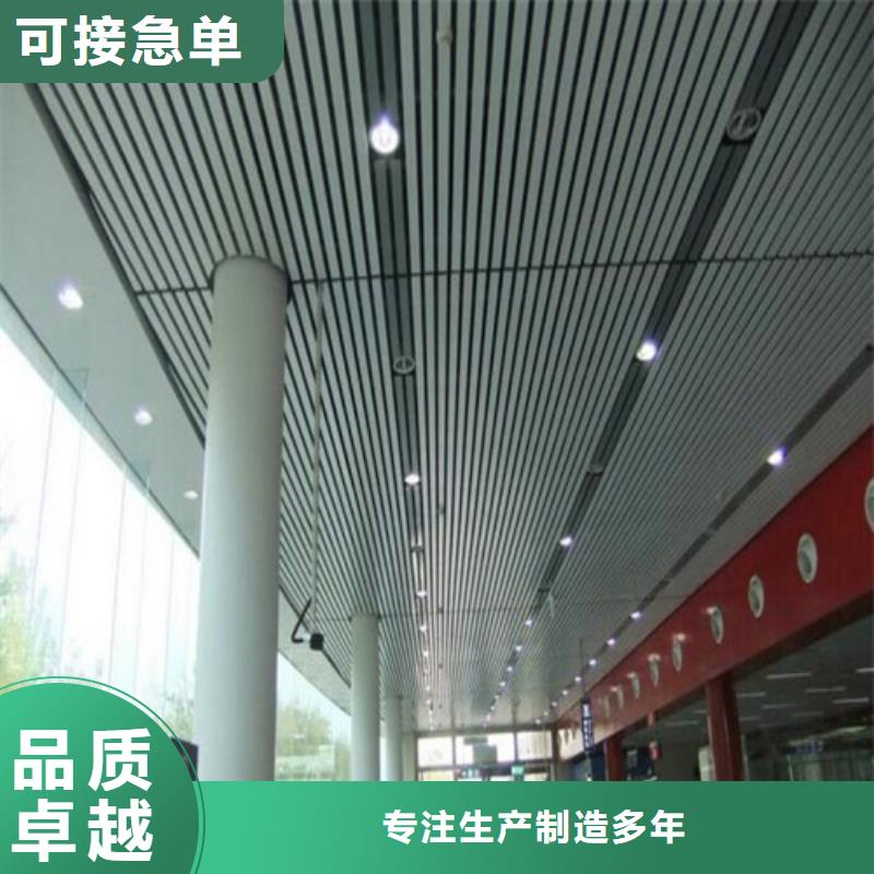 铝格栅厂家视频-滁州市铝格栅厂家-本地可服务区域凤阳|全椒|淮南|宿州|马鞍山|芜湖|宣城|阜阳|合肥