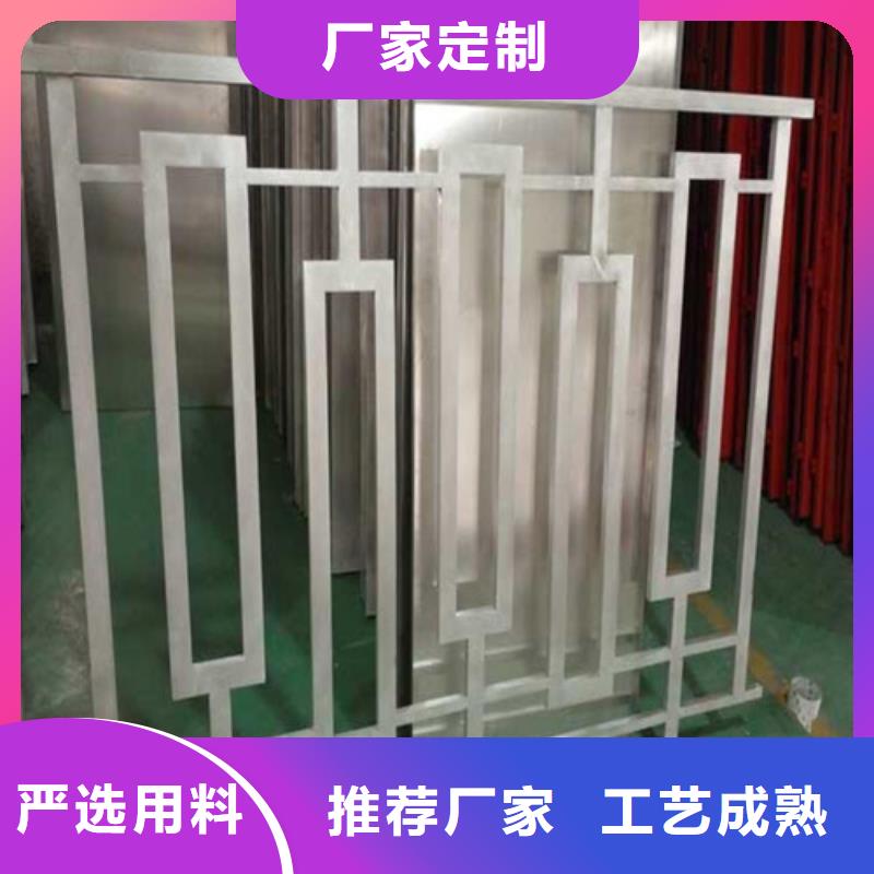 5mm雕刻铝板全国发货