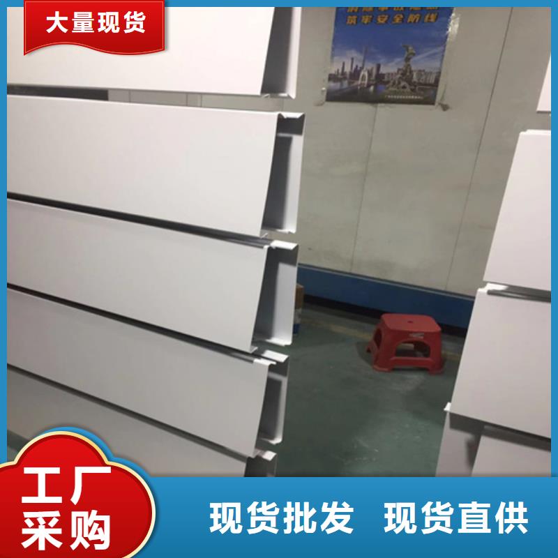 辦公室用鋁扣板全國發(fā)貨