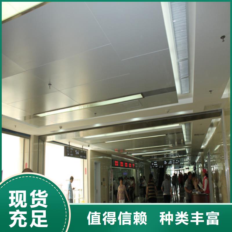 辦公室用鋁扣板生產廠家
