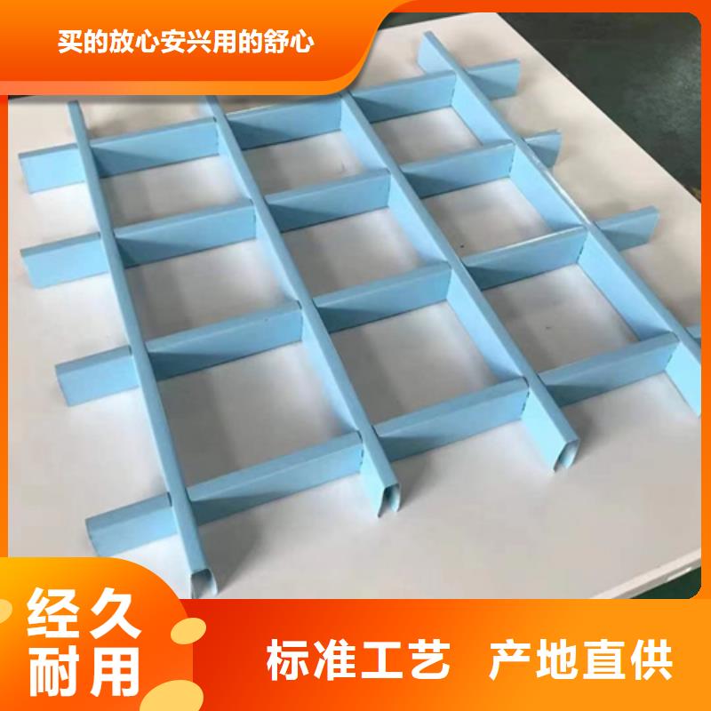 铝格栅厂家视频-湖北省黄石市顶盛铝格栅厂家可服务区域西塞山|黄石港|荆州|咸宁|荆门|十堰|孝感|宜昌等