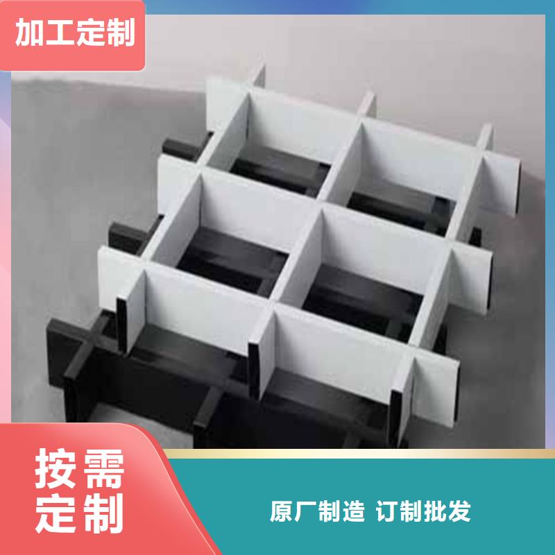 铝格栅厂家视频-湖北省黄石市顶盛铝格栅厂家可服务区域西塞山|黄石港|荆州|咸宁|荆门|十堰|孝感|宜昌等