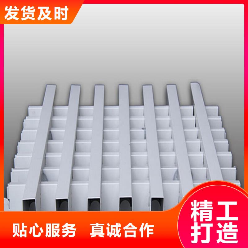 铝格栅厂家视频-湖北省黄石市顶盛铝格栅厂家可服务区域西塞山|黄石港|荆州|咸宁|荆门|十堰|孝感|宜昌等
