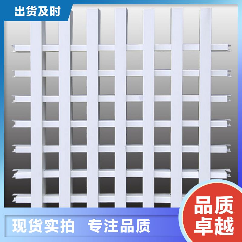 铝格栅厂家视频-湖北省黄石市顶盛铝格栅厂家可服务区域西塞山|黄石港|荆州|咸宁|荆门|十堰|孝感|宜昌等